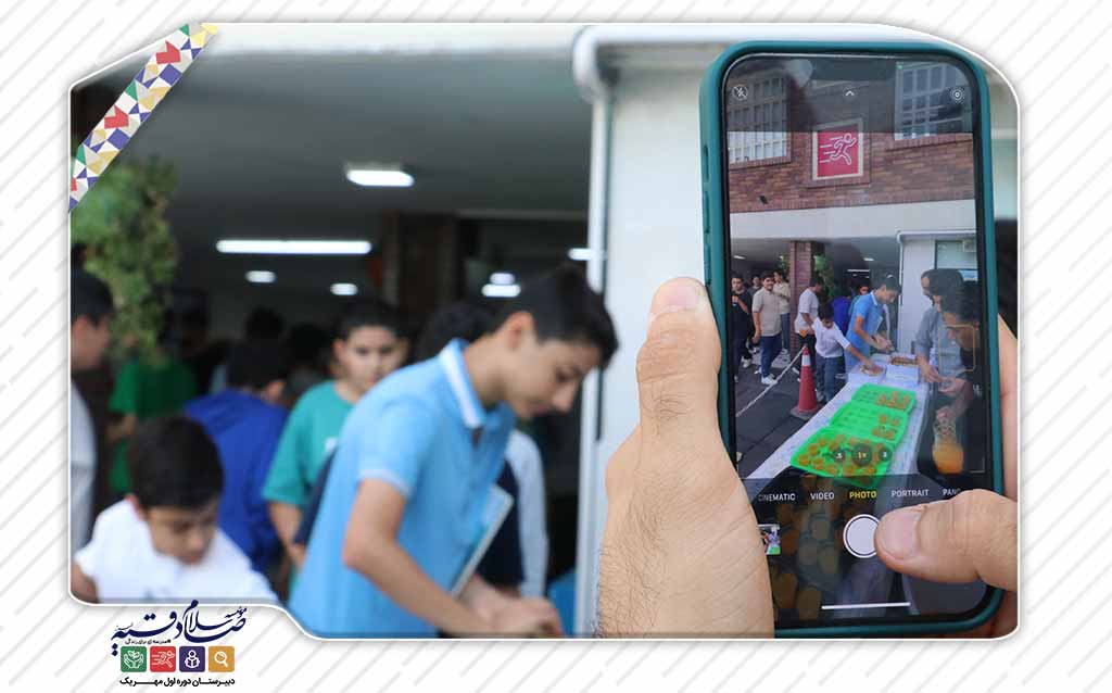 میلاد امام حسن عسگری