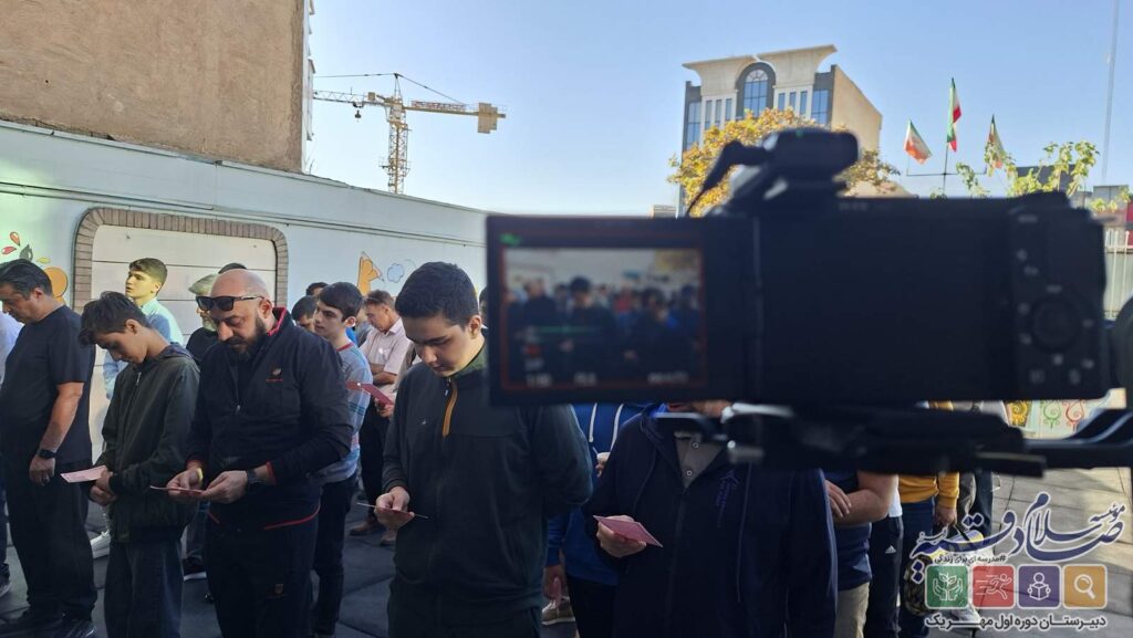 ۲۰۲۵۱۰۲۳ ۰۸۲۰۴۷