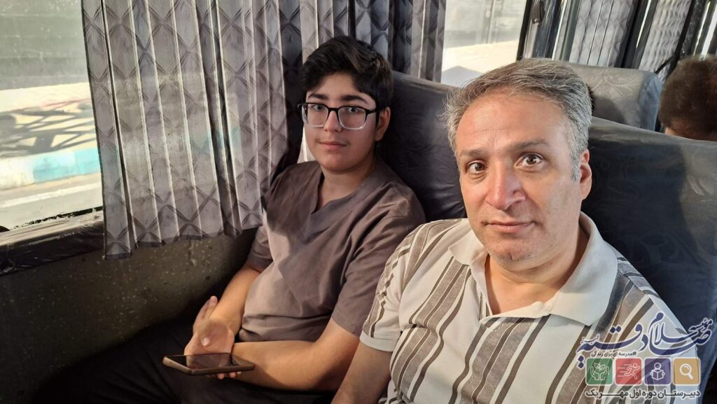 ۲۰۲۵۱۰۲۳ ۰۸۵۸۲۸